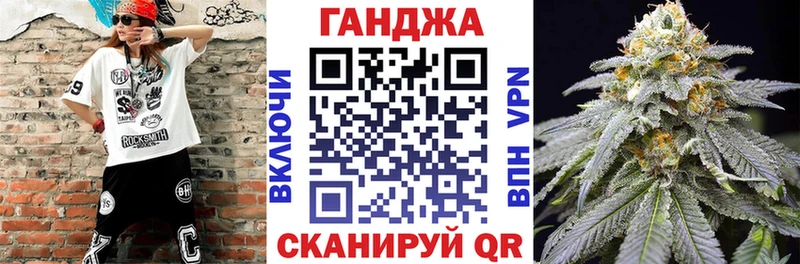 Купить наркотики Кропоткин Конопля  Псилоцибиновые грибы  СК  ГАШИШ  МДМА  Кокаин  МЕФ  Амфетамин 