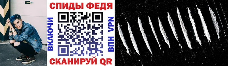 Amphetamine 98%  продажа наркотиков  Кропоткин 