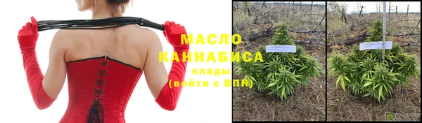 шишки Остров