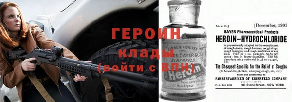 шишки Остров
