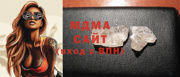 мефедрон мука Козловка
