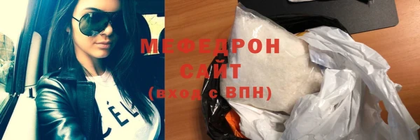 шишки Остров