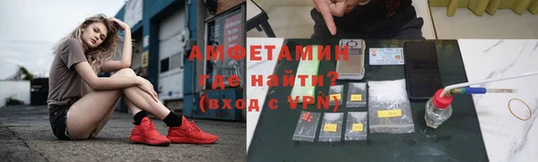 шишки Остров