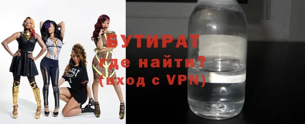 шишки Остров