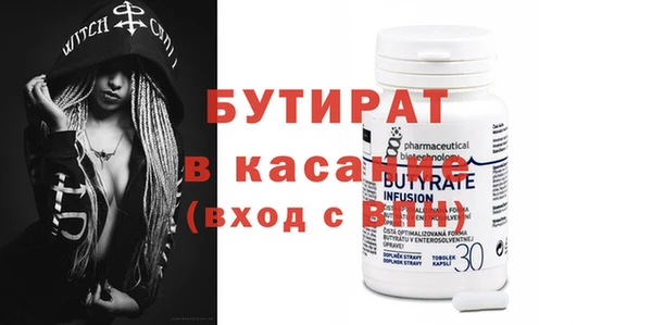 шишки Остров