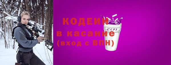 шишки Остров