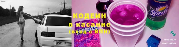 шишки Остров