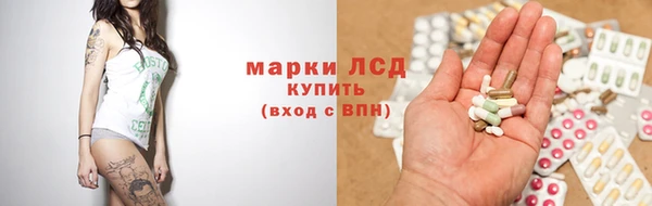 МДПВ Кодинск
