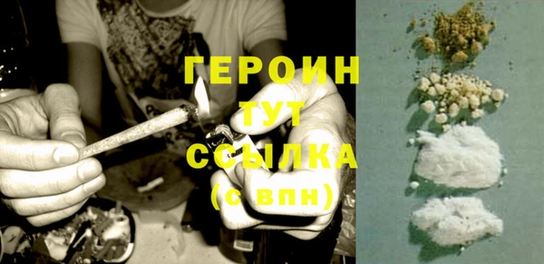 шишки Остров