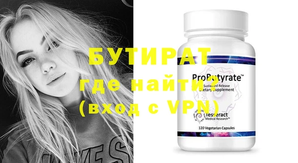 шишки Остров