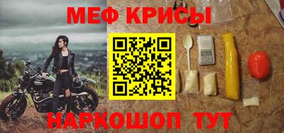 сатива Будённовск