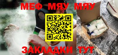 2c-b Бузулук