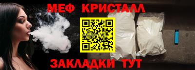 твердый Бугуруслан