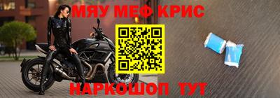 сатива Будённовск