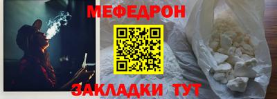 2c-b Бузулук