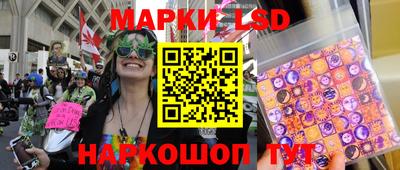 твердый Бугуруслан