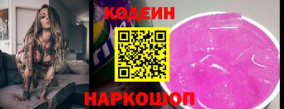 каннабис Беслан