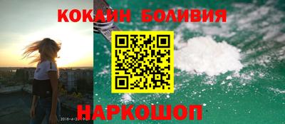 2c-b Бузулук