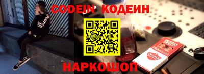 гашиш Берёзовский