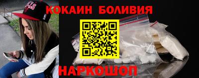 твердый Бугуруслан