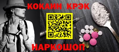 2c-b Бузулук
