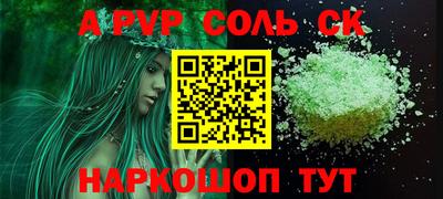 твердый Бугуруслан
