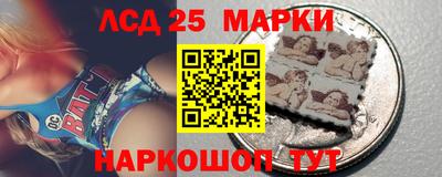 2c-b Бузулук