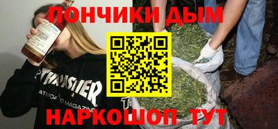 сатива Будённовск