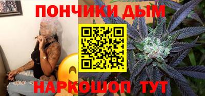 2c-b Бузулук