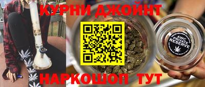 2c-b Бузулук