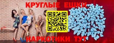 сатива Будённовск