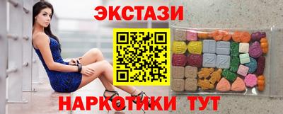 твердый Бугуруслан