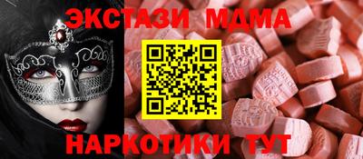 твердый Бугуруслан