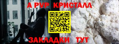 твердый Бугуруслан