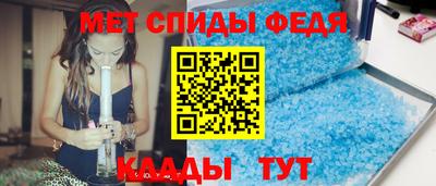 2c-b Бузулук