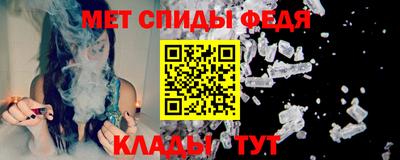 гашиш Берёзовский