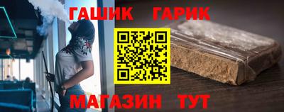 сатива Будённовск