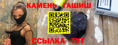 сатива Будённовск