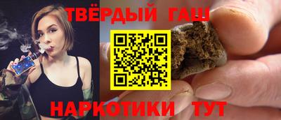 2c-b Бузулук