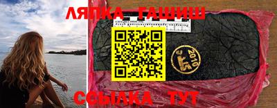 твердый Бугуруслан
