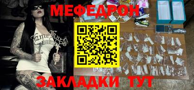твердый Бугуруслан