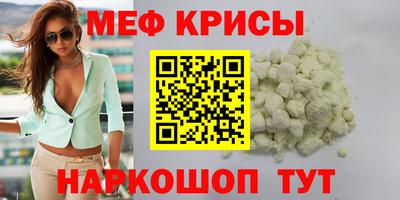 твердый Бугуруслан