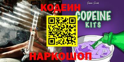 сатива Будённовск