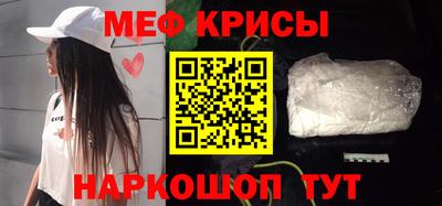 2c-b Бузулук