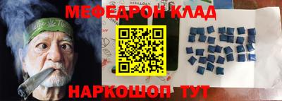 сатива Будённовск