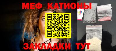 гашиш Берёзовский