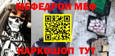 гашиш Берёзовский