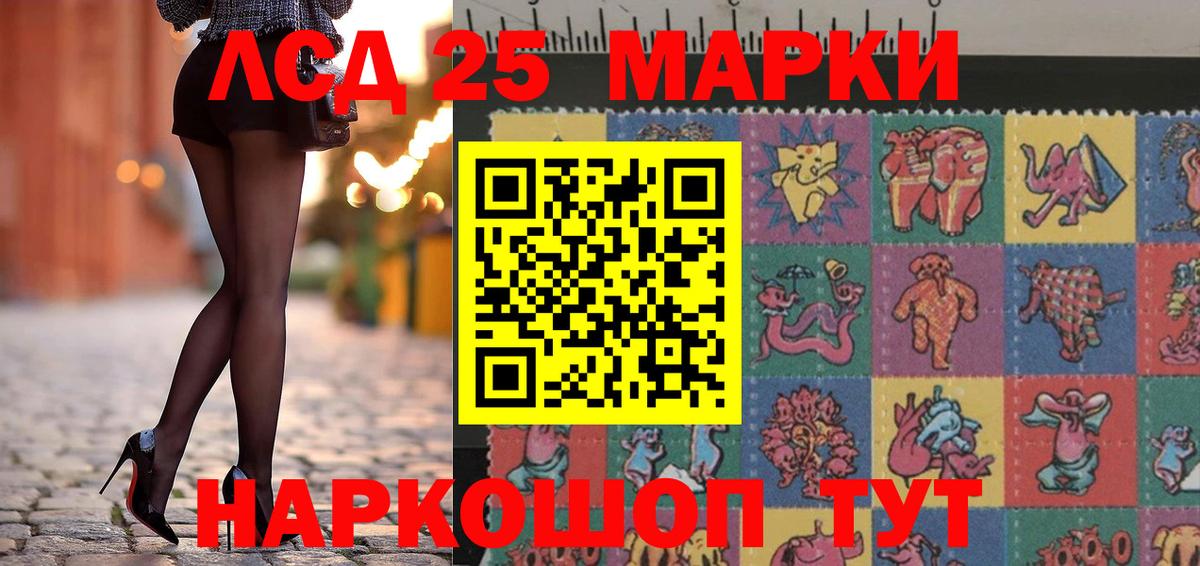 Гашиш Кропоткин